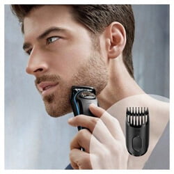 best trimmers for beards